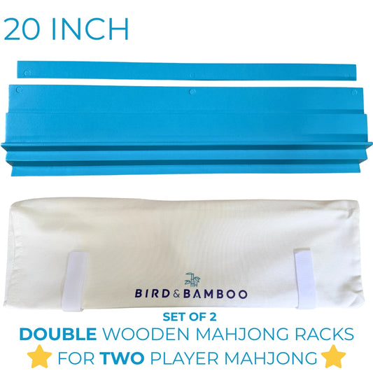 20 Inch Double Magnetic Wooden Mahjong Rack & Pushers with Rack Bag *Set of 2*